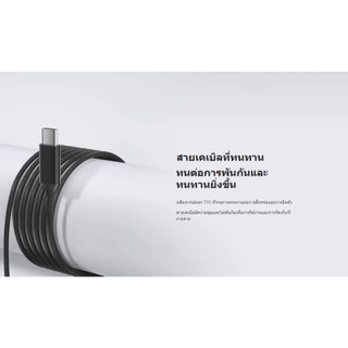 (รับประกันศูนย์ไทย 1 ปี) Xiaomi Type-C Earphones พอร์ต Type-C กันน้ำกันฝุ่น IP54 ไดรเวอร์ขนาด 12.4 มม