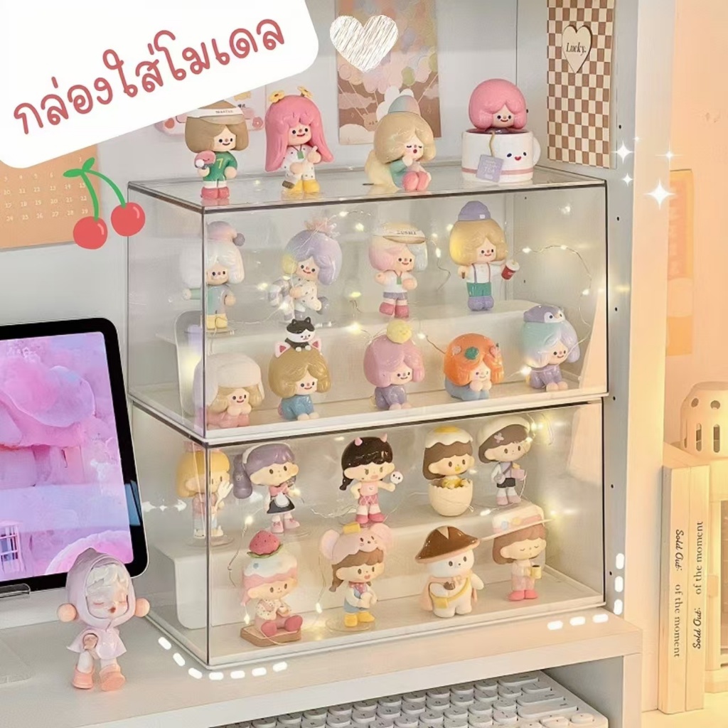 ชั้นวางโมเดล กล่องฟิกเกอร์ popmart ตู้โชว์โมเดลใส ตู้ใส่ฟิกเกอร์ ตู้โชว์ตุ๊กตา กล่องเก็บโมเดล ประกอบง่าย
