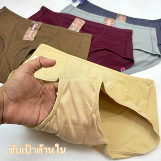 1376กางเกงยกก้นทรงสปอร์ตSister hoodแบบกึ่งสเตย์อ่อนกระชับหน้าท้องเบาๆ#1376