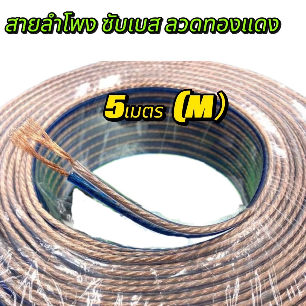 รูปภาพ 2