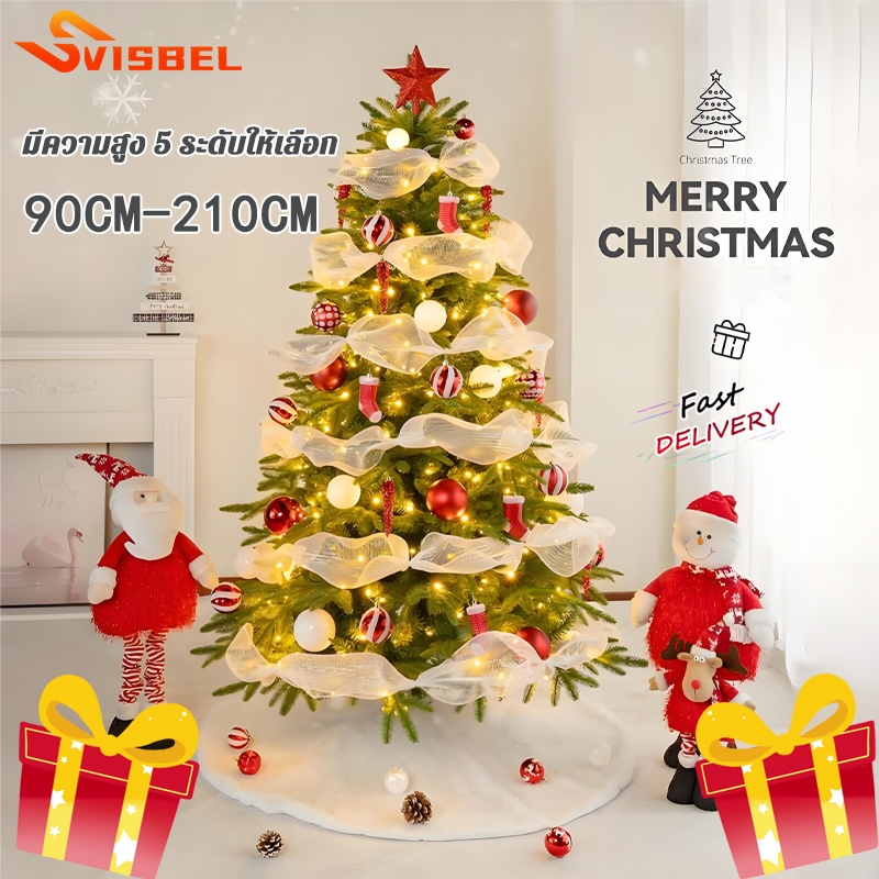 คริสต์มาส ต้นคริสต์มาส รุ่นต้นสนหิมะ90/120/150/180/210CM มตกแต่งลูกบอลสีแดงและโคนสน ตกแต่งคริสต์มาส Christmas tree