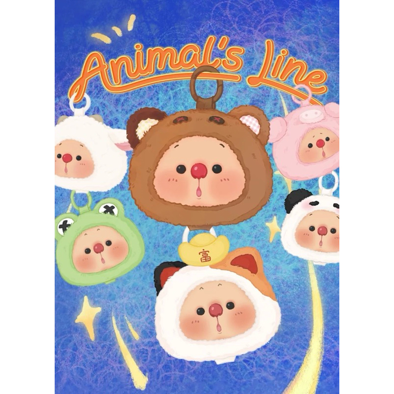 (PRE ORDER สินค้าเปิดตัว 25/10) ✨OYO Animal's Line พวงกุญแจสัตว์ผู้น่ารัก💓