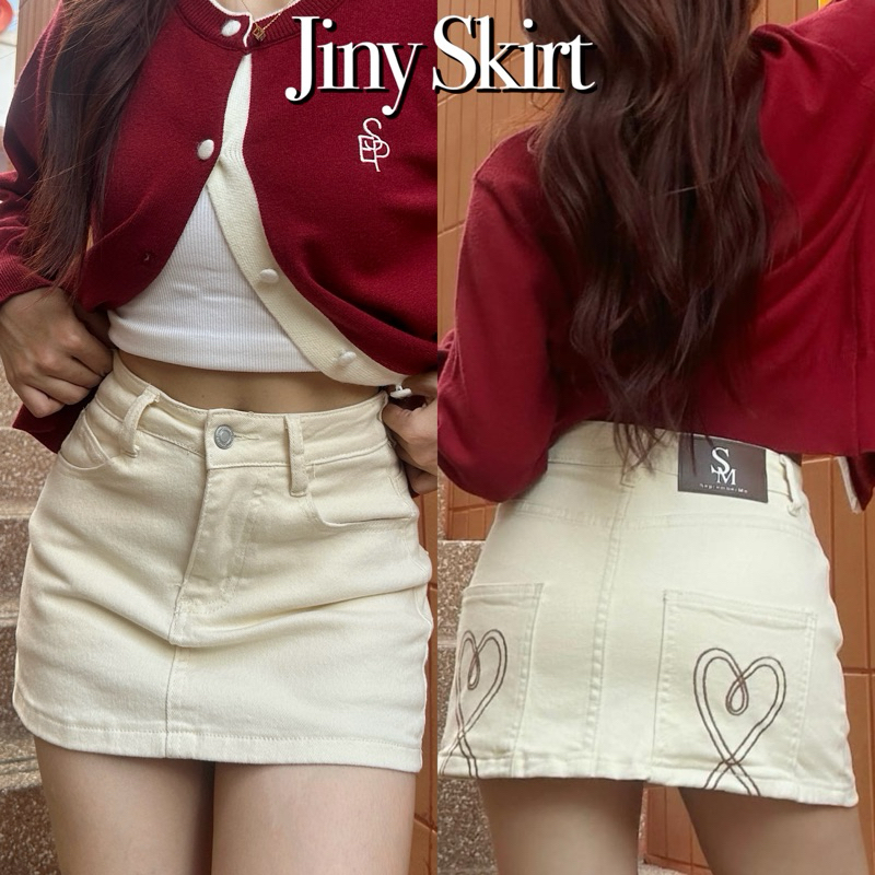 กระโปรงยีนส์สีขาวครีม ใหม่!! รุ่นjiny Skirt