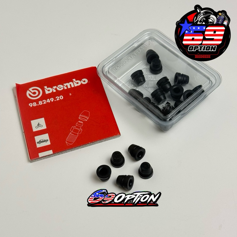 จุกยางปิดหัวน็อตไล่ลม ของปั้มBrembo ของแท้