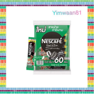 {💥ส่งไว💥}เนสกาแฟ 3IN1 ขนาด 15.1 ก เขียว (เอสเปรสโซ)
