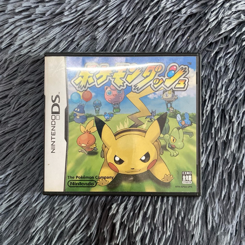 แผ่นแท้เครื่อง Nintendo DS เกมส์ Pokemon Dash โซน Japan แผ่นเปิดติดง่าย มีคู่มือใบแทรกทุกแผ่น