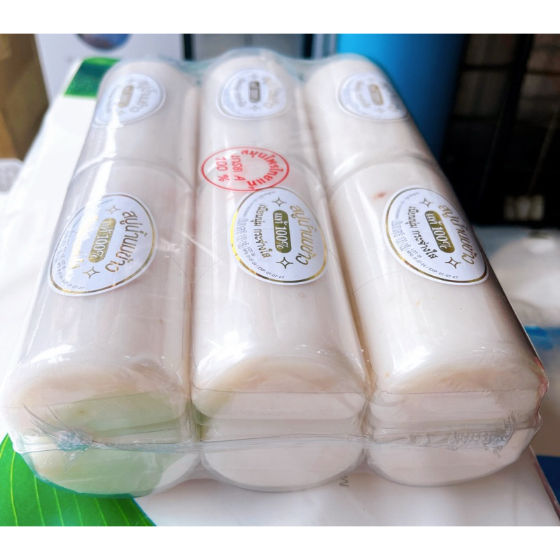 สบู่นมข้าวขอนไม้ 1 แพ็ค 12 ก้อน