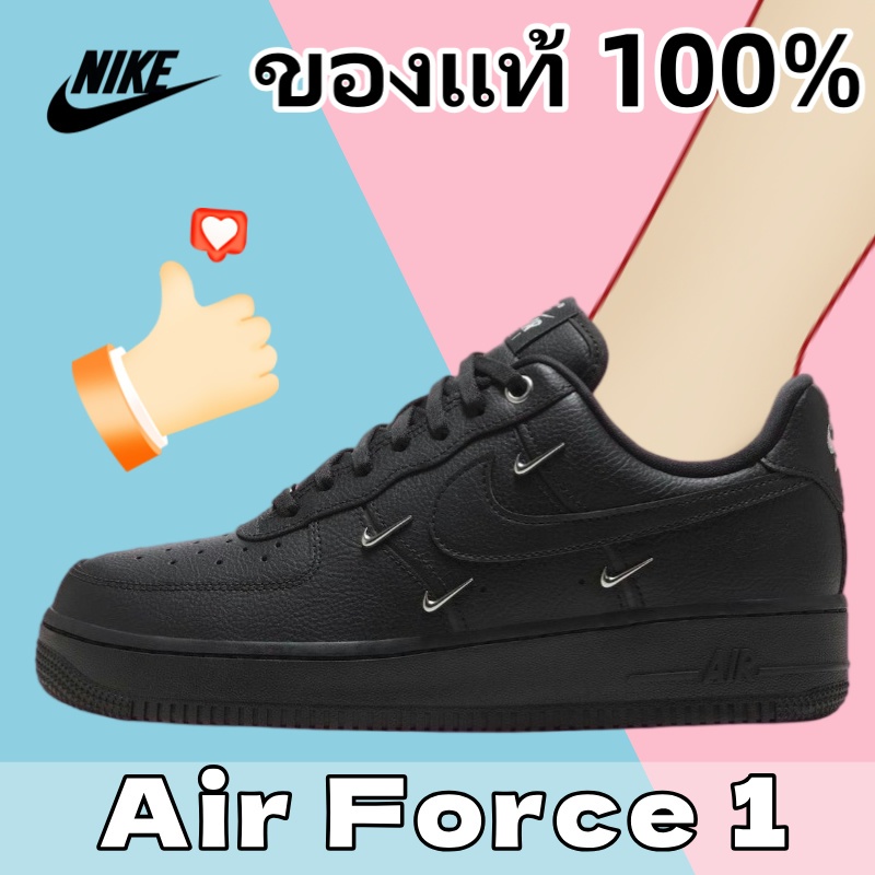 【ของแท้ 100%】✈  Air Force 1 LOW WMNS Low Sneakers HQ1180-001