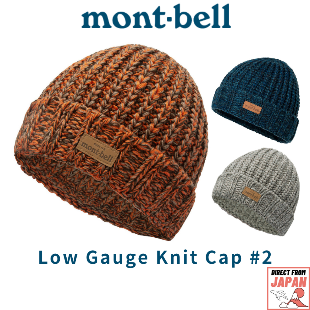 หมวกแก๊ปผ้าถัก montbell Low gauge #2ส่งตรงจากญี่ปุ่น