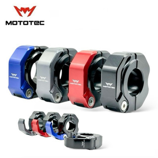 MOTOTEC MT-HO01 ตะขอเเขวนของติดแฮนด์บาร์ สำหรับมอเตอร์ไซด์ ตะขอแขวนหมวกกันน๊อค วัสดุอลูมิเนียม