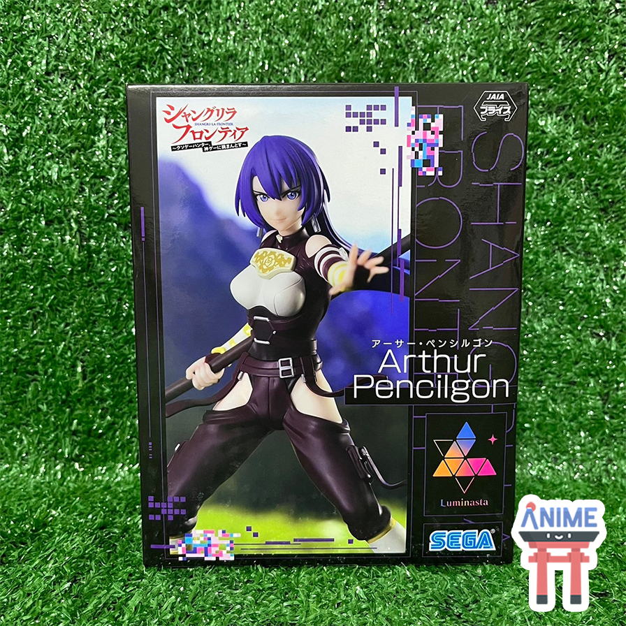 [พร้อมส่ง] Shangri-La Frontier - Arthur Pencilgon - Luminasta Figure (SEGA) ฟิกเกอร์ นักล่าเกมขยะ อาเธอร์ เพนซิลกอน