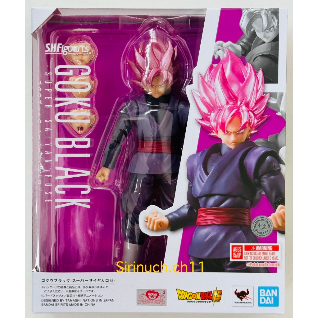 S.H.Figuarts GOKU-BLACK-Super Saiyan Rose-