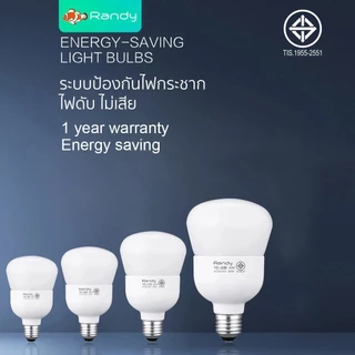 [3FREE1]Randy ทรงน้ำเต้า หลอดไฟ LEDBulb 10W 30W 40W ขั้วE27รับประกัน1ปีสินค้าชำรุดเปลี่ยนชิ้นใหม่ฟรี