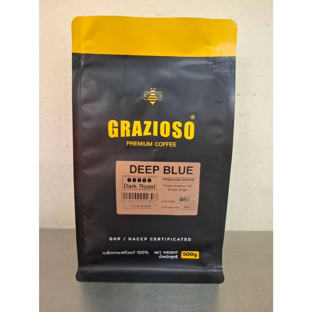 DEEP BLUE เมล็ดกาแฟอราบิก้า 100% คั่วเข้ม ขนาด 500 กรัม