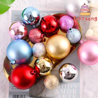 ลูกบอล ลูกบอลสี ลูกบอลใส ลูกบอลหลากสี ดาว หัวใจ คละไซส์ เเพ็…