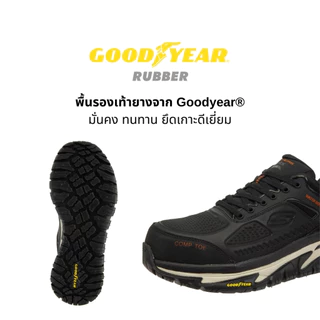 SKECHERS WORK รองเท้าเซฟตี้ สีดำ รุ่น Arch Fit Road Walker - Raylan หัวคอมโพสิต กันกระแทก 200154-BLK