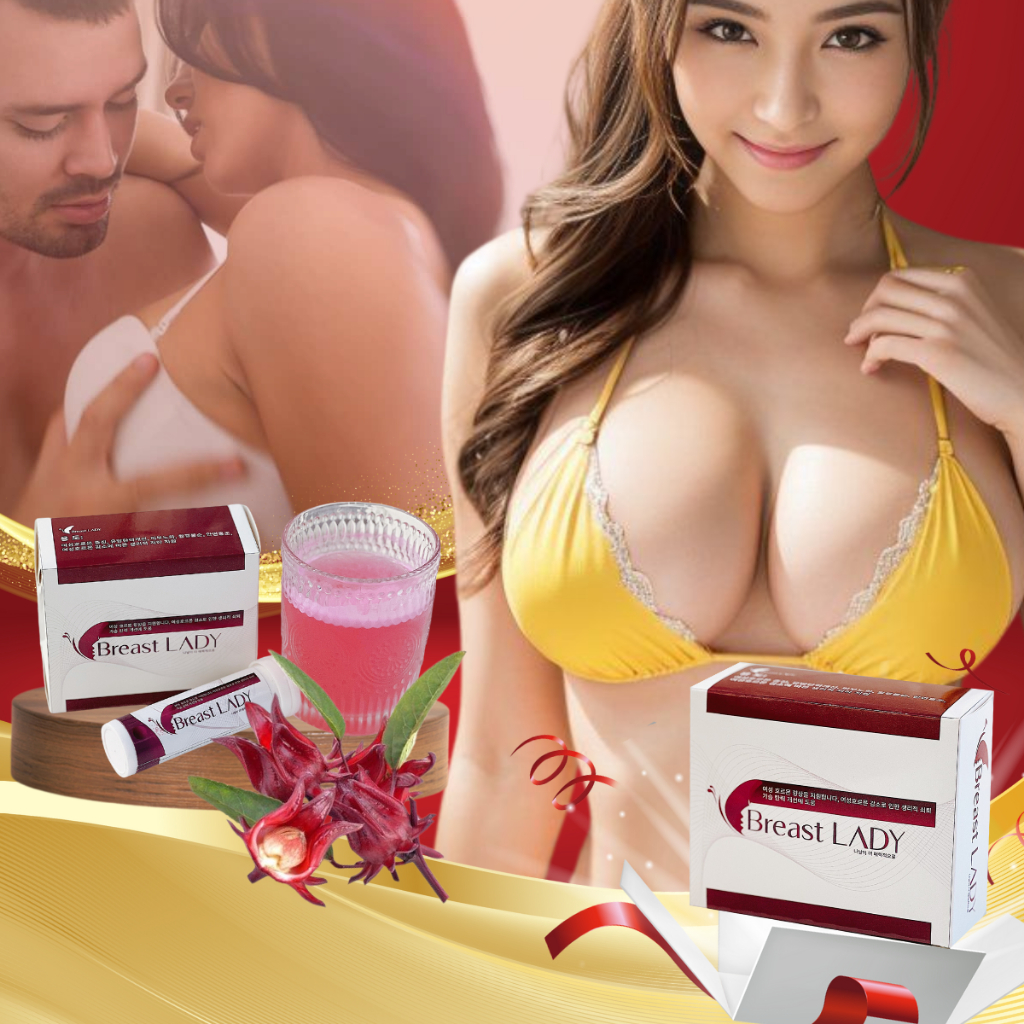 (SET COMBO) เม็ดฟู่เพิ่มขนาดหน้าอก Breast Lady ช่วยยกกระชับ อัพไซส์หน้าอก ให้หัวนมชมพู เห็นผลลัพธ์ทันใจ 8-10 ซม.