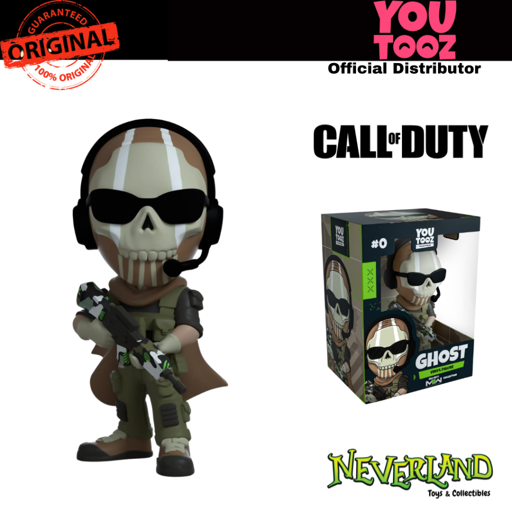 ghost call of duty figure ถูกที่สุด พร้อมโปรโมชั่น พ.ย. 2025 | BigGo ...