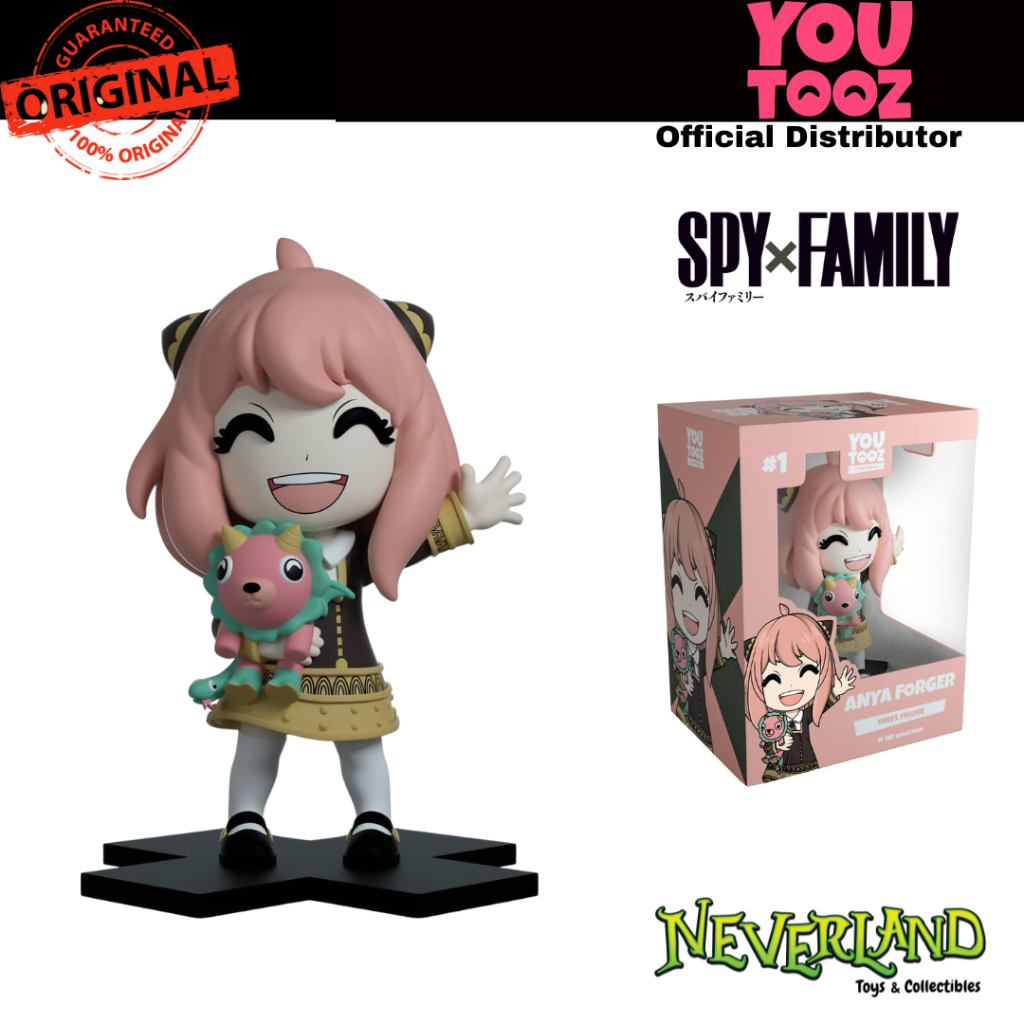 Youtooz Spy x Family: Anya Forger Vinyl Art Figure