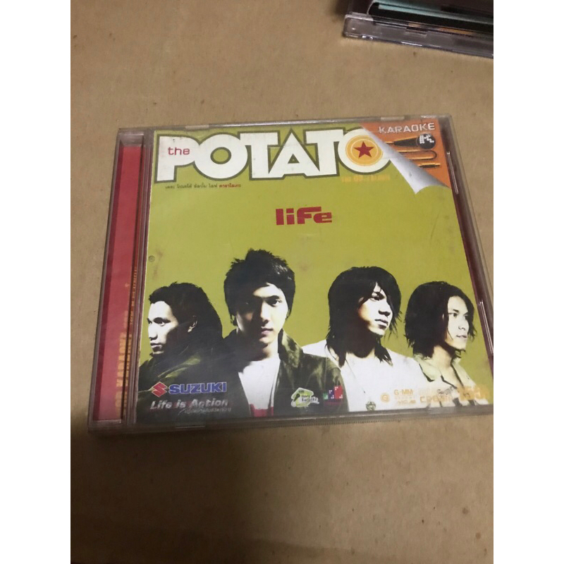 Potato life vcd karaoke วีซีดีคาราโอเกะแผ่นมือสองมีรอย