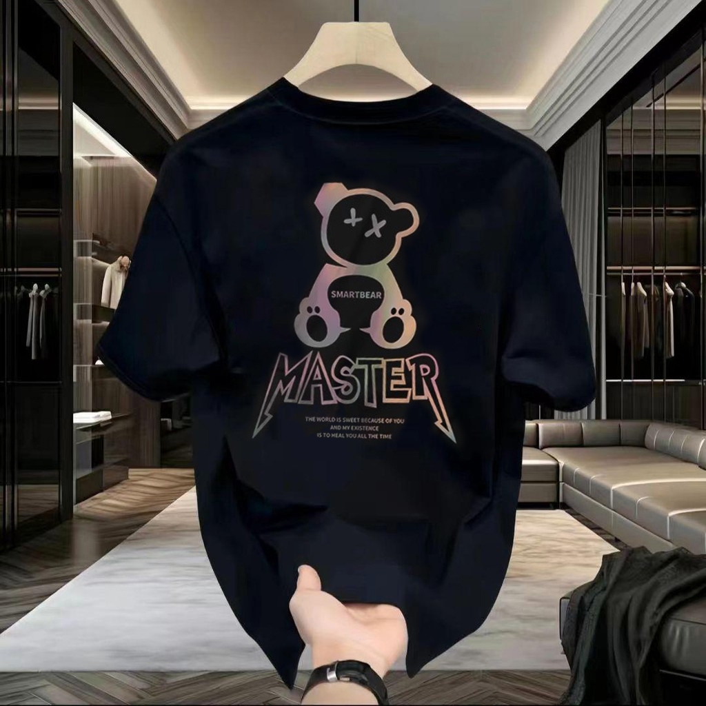 Basi เสื้อยืด oversize unisex สกรีนหน้าหลัง ลาย "BEAR MASTER" ผ้าคอตตอน100% เนื้อผ้าเกรดพรีเมียม คอกลม ใส่สบาย