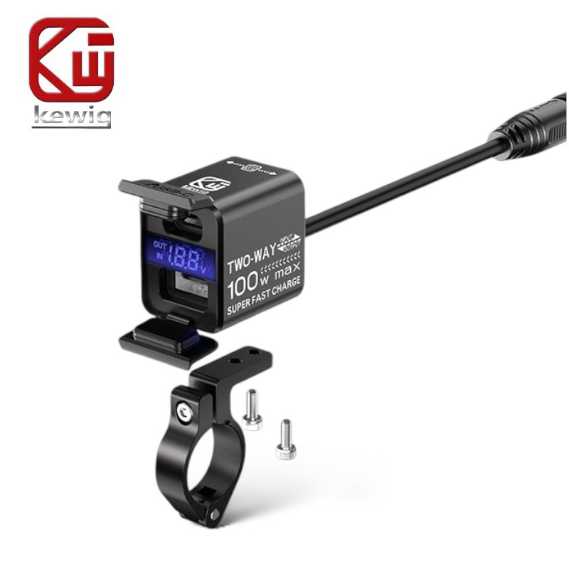 KEWIG B13 Super Fast Charger 100W. อุปกรณ์ต่อพ่วงแบต ที่ชาร์จโทรศัพท์มือถือมอเตอร์ไซค์ และจั๊มสตาร์ทรถมอเตอร์ไซค์