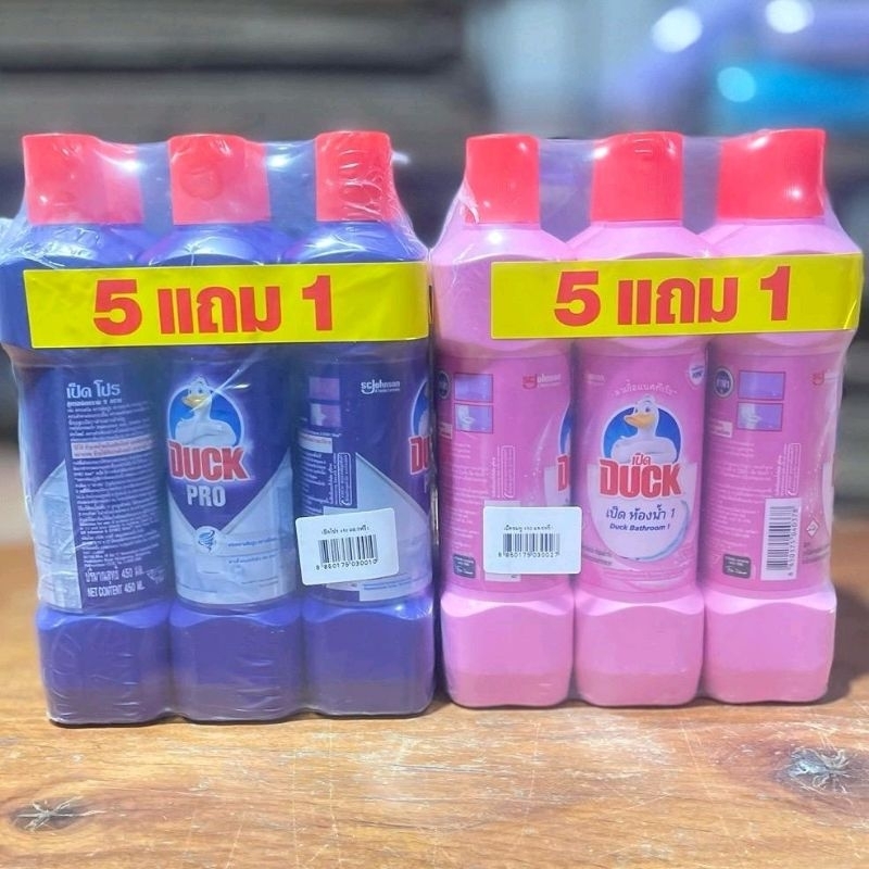 (แพ็คคู่5แถม1) น้ำยาล้างห้องน้ำ เป็ดโปร ขนาด 450มล.×6ขวด