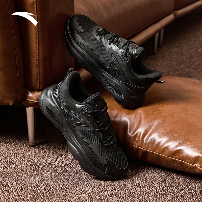 ANTA ChaoBai 5S Men Sneakers 1124D8841 Official Store