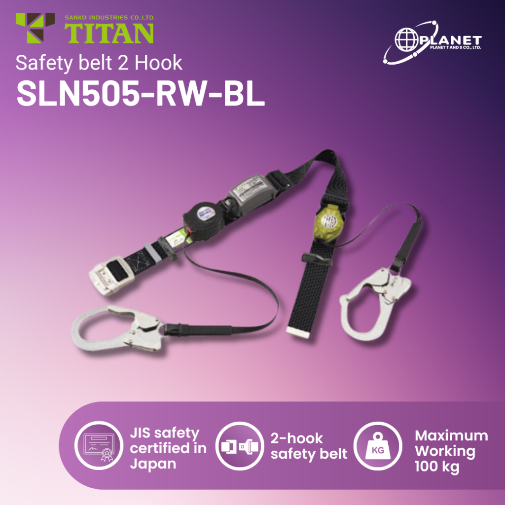 เข็มขัดนิรภัย 2 ตะขอ Safety belt 2 Hook Titan SLN505-RW-BL (ออกใบกำกับภาษีได้)