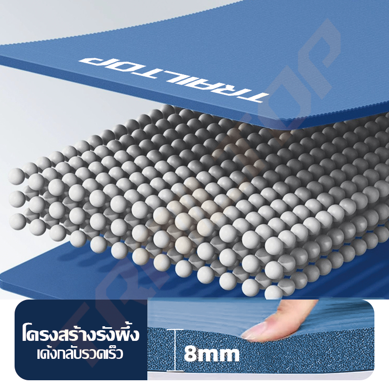 รูปภาพ 9