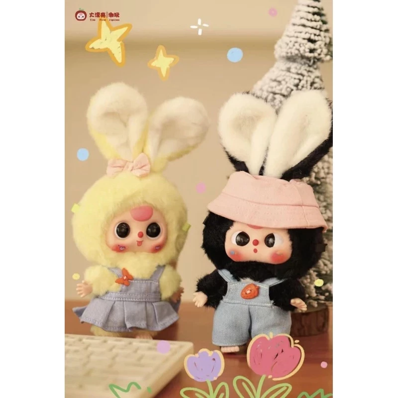 พร้อมส่งจากไทย 🇹🇭 Baby three Macaron Cute Bunny เบบี้ทรีมาการอง กระต่าย น่ารัก ของแท้ กล่องสุ่ม อาร์ตทอย [แยกจุ่ม] thumbnail 8