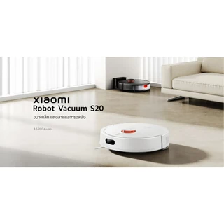 Xiaomi Robot Vacuum S20 EU หุ่นยนต์ดูดฝุ่นและถูพื้น แรงดูดสูง 5000Pa เครื่องดูดฝุ่น ทำความสะอาดไร้สาย