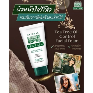 Tea Tree ที ทรี โฟมล้างหน้า ออยล์คอนโทรล 35 กรัม 2 หลอด Oil Control Facial Foam
