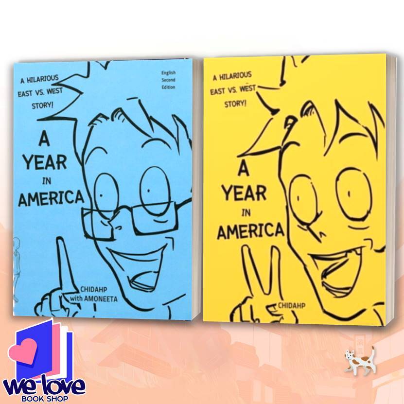 หนังสือ A Year in America Season 1: Homecoming, A Year in America ผู้เขียน: ธีรนัย โสตถิปิณฑะ