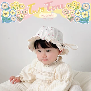 หมวกเด็ก babysista รุ่น twotone หมวกปีกเด็ก