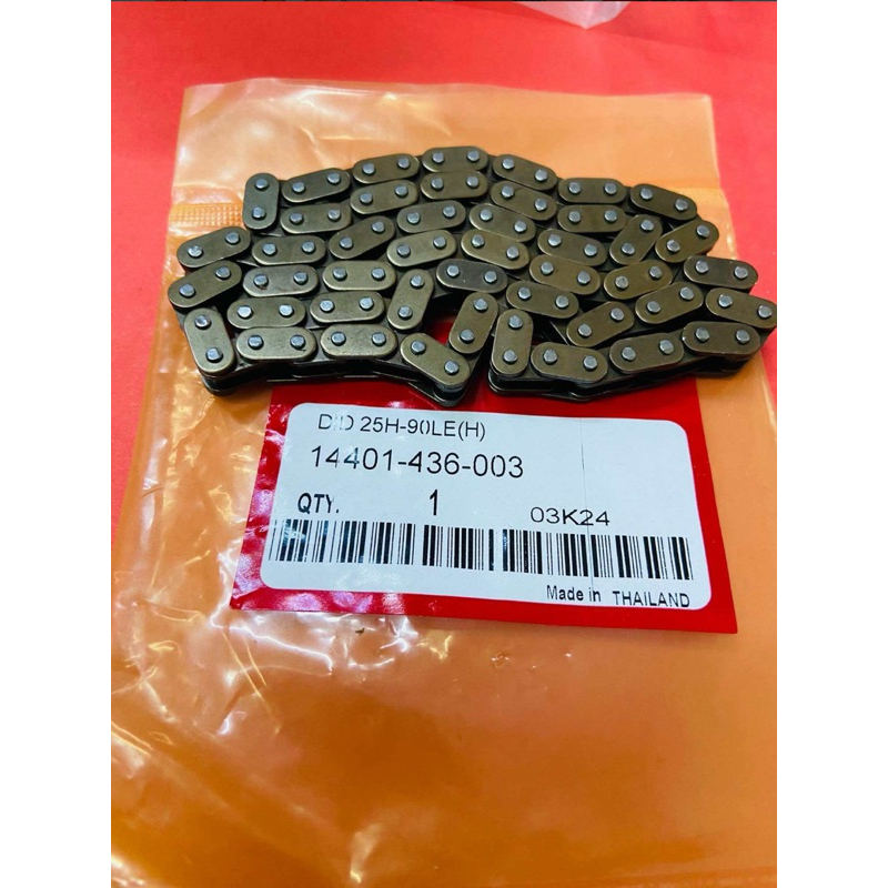 โซ่ราวลิ้นแต่งซับเสียง 90 ข้อ ให้สำหรับ เวฟ110i ทุกรุ่น เวฟ125i LED3023ปลาวาฬ 2023-2024 ดรีมซุปเปอร์ครับ 2020-2024