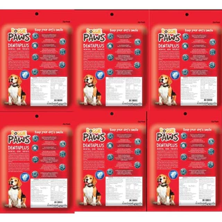 Doggie Paws Dentaplus ด็อกกี้ พาวส์ เดนต้าพลัส ขนมขัดฟัน ขนาด 450g.*โปรดอ่านรายละเอียดก่อนสั่งซื้อ