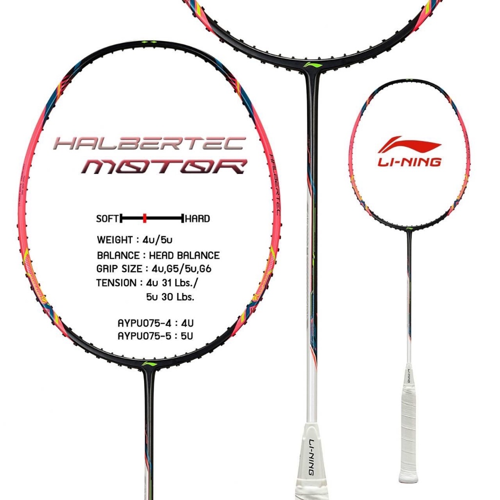 ไม้แบดมินตัน LI-NING HALBERTEC MOTOR แถมเอ็น พันด้าม ซอง รูปที่ 3