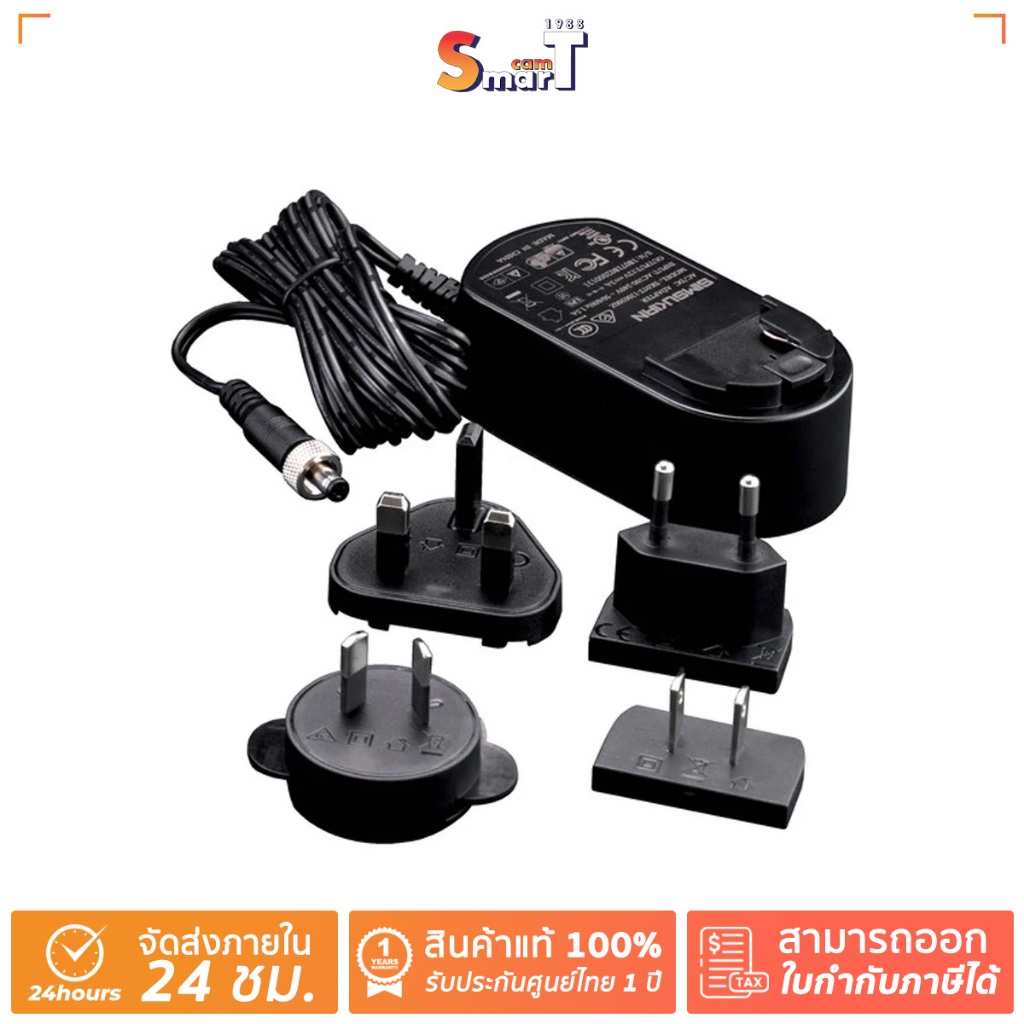 Atomos - Locking AC Power Adaptor (ATOMPWR012) ประกันศูนย์ไทย