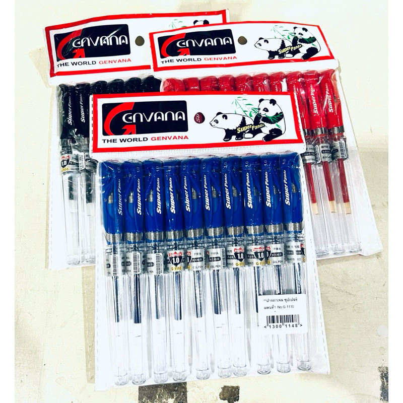 ปากกาเจล “Panda” No.G-1110 (1.0 mm.)(แพ็ค/10 ด้าม) ราคา ถูกที่สุด ดีลบีเคเค