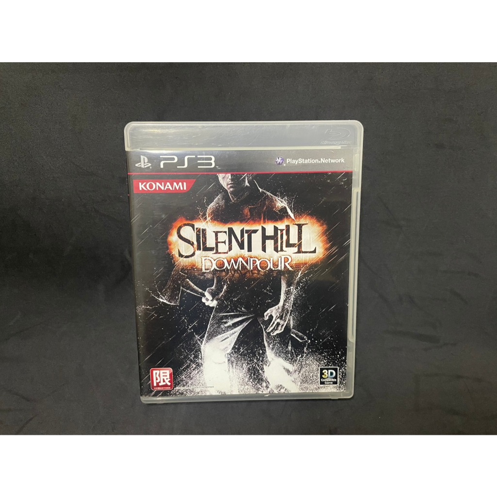 แผ่นเกมส์ PS3 Game : Silent Hill Downpour : PS3 Zone 3