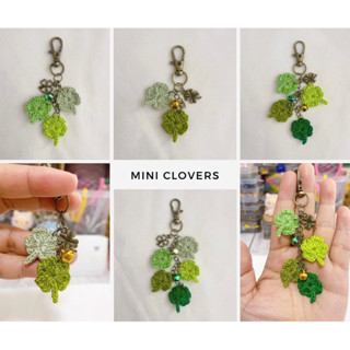 ☘️พวงกุญแจมินิโคลเวอร์ mini clover keychain🍀|ของปัจฉิม|ของชำ…