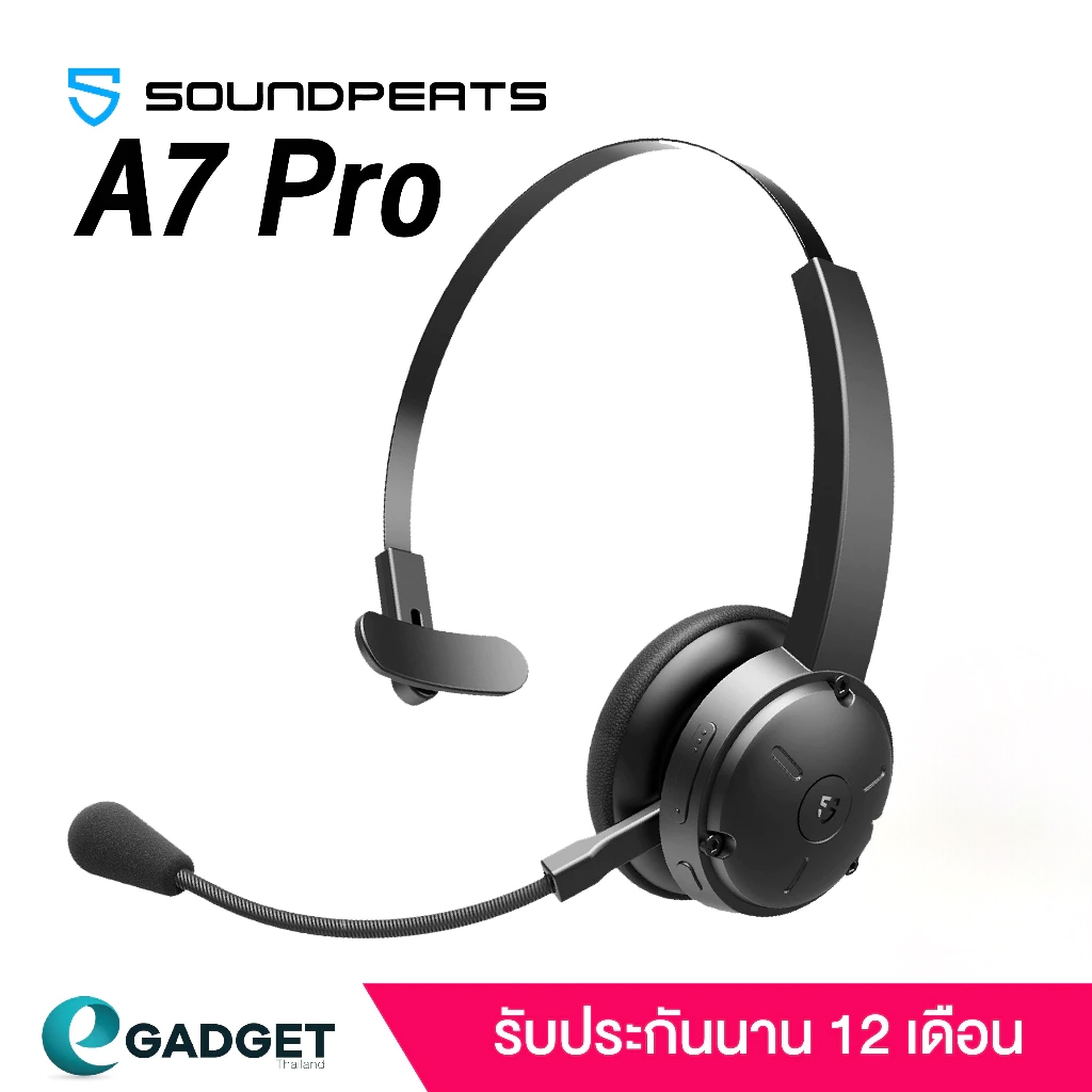 [ประกันศูนย์ไทย1ปี] SoundPEATS A7 Pro หูฟัง บลูทูธ หูฟังประชุม หูฟัง Call Center Gaming
