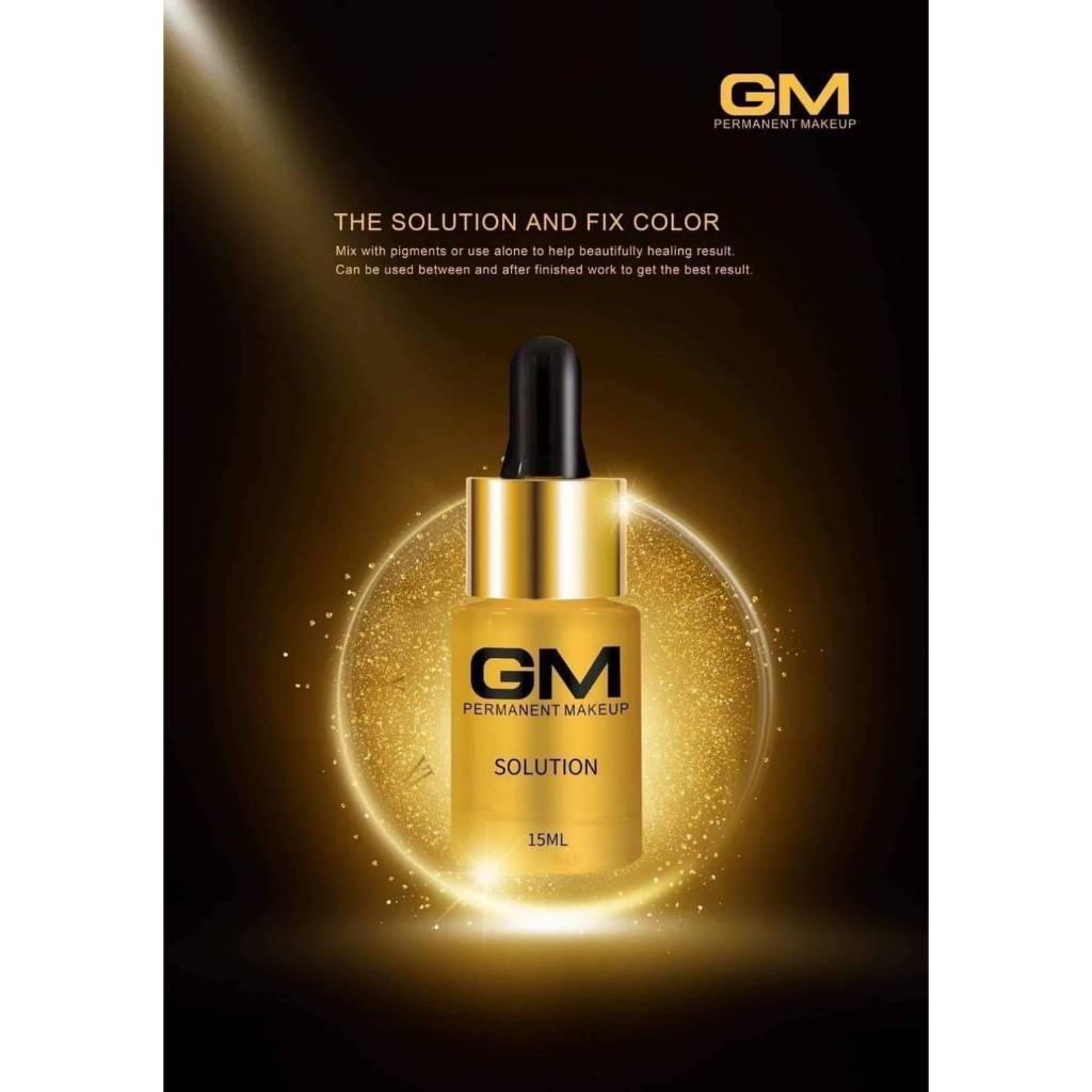 GM solution ช่วยให้สีขึ้นง่าย