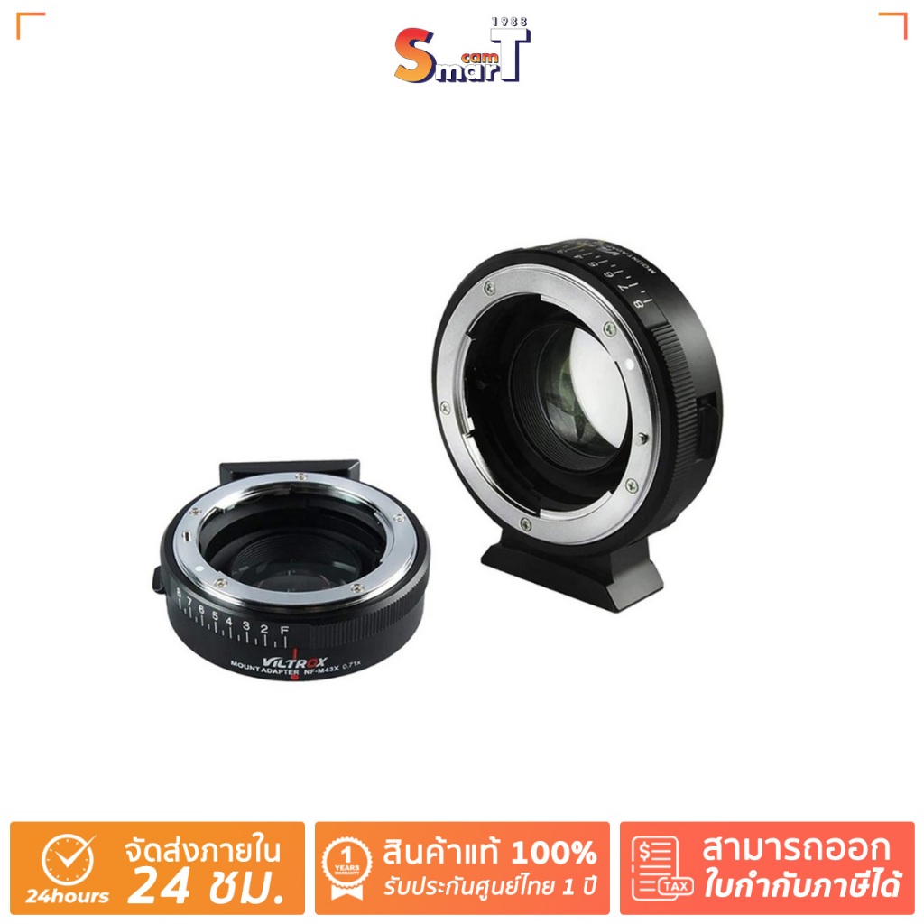 Viltrox - NF-M43X Speed Booster Nikon F Lens to M43 Camera ประกันศูนย์ไทย