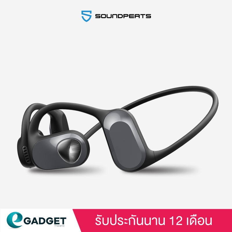 [ประกันศูนย์ไทย1ปี] SoundPEATS RunFree หูฟังไร้สาย หูฟังบลูทูธ truewireless BT5.3