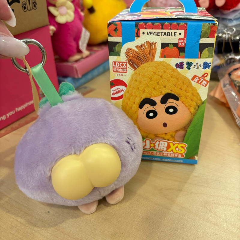 Crayon Chinchan ชินจังผักหอมแดง เลือกตัว 🌟พร้อมส่งในไทย🇹🇭ของแท้100% พวงกุญแจ ก้นนิ่ม สินค้ามาใหม่ ขา