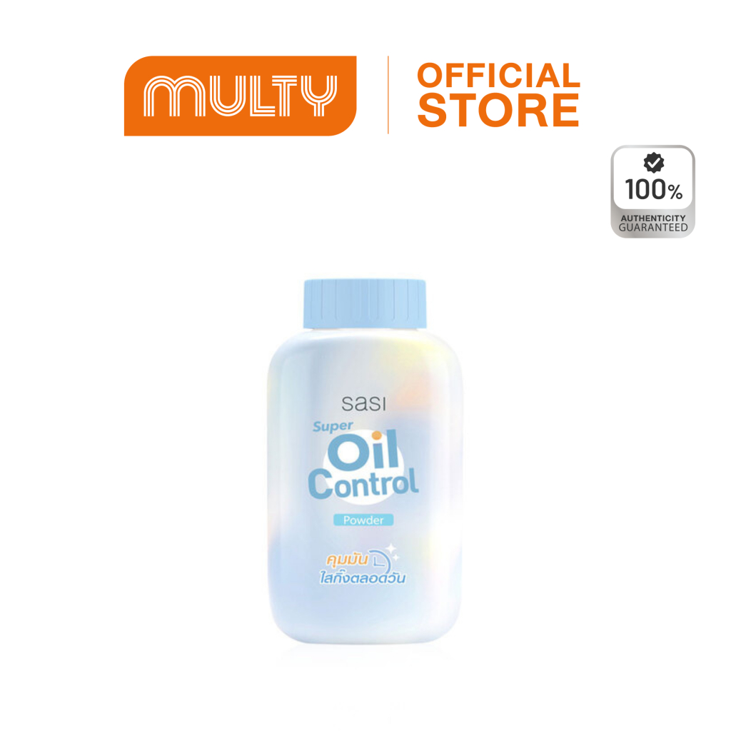 Sasi-Super Oil Control Powder 50g. แป้งฝุ่นสูตรควบคุมความมันพิเศษ