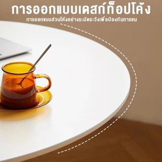 โต๊ะกลม โต๊ะมินิมอลสีขาว 80/70/60cm โต๊ะไม้ ติดตั้งง่ายใช้ในร้านกาแฟและร้านกินข้าว Round dining table