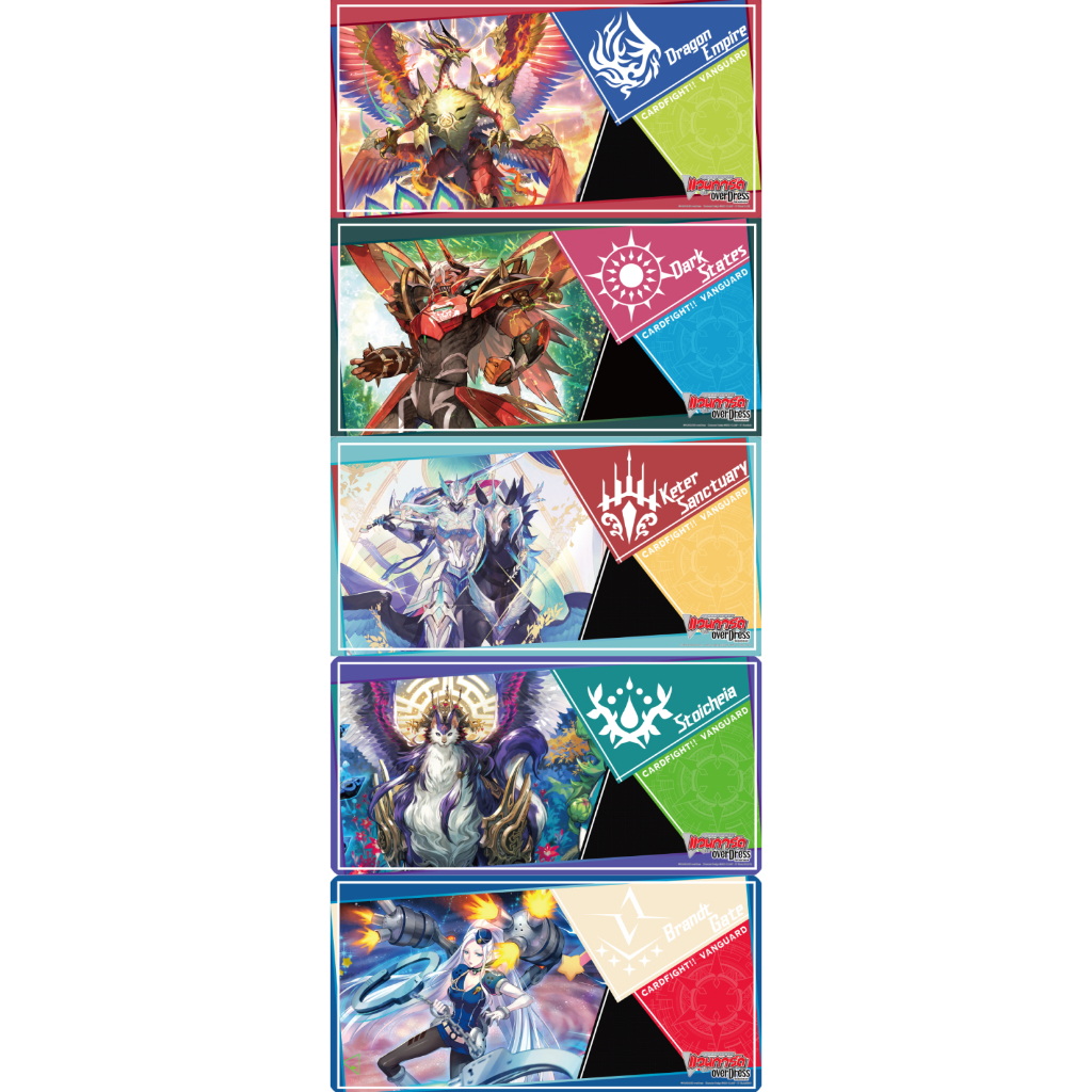 Vanguard Overdress Playmat Vol.1-5 แผ่นยางรองเล่นการ์ด แวนการ์ด!! โอเวอร์เดรสภาษาไทย